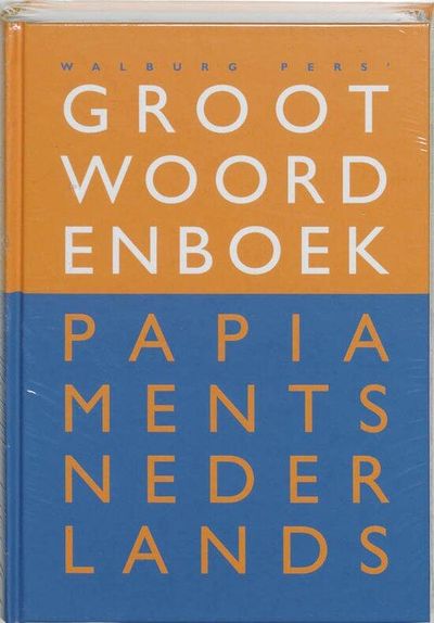 Woordenboek Papiaments